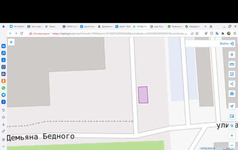 2024_01 ��������, � �������.jpg